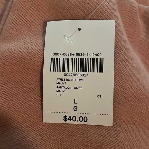 Baby Pink Sweatpants - Picture 4 of 4